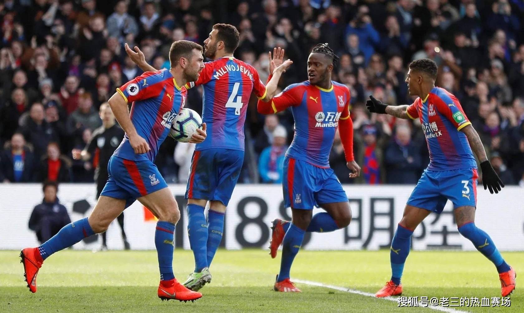 弱对方主场 弱对方主场